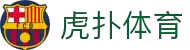 虎扑体育-虎扑体育-虎扑网|虎扑NBA|手机虎扑网